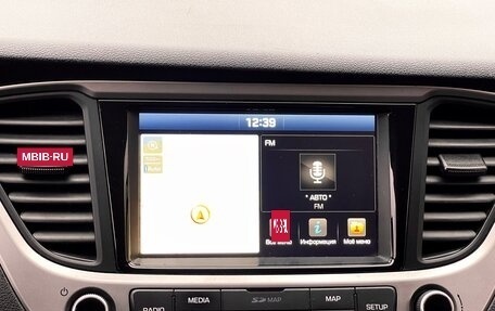 Hyundai Solaris II рестайлинг, 2018 год, 1 299 000 рублей, 24 фотография