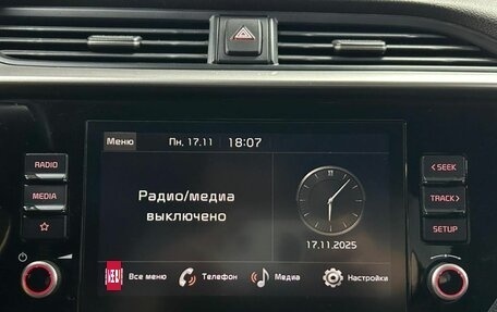 KIA Rio IV, 2021 год, 1 378 000 рублей, 20 фотография