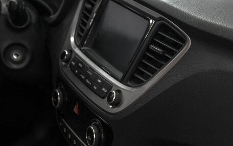 Hyundai Solaris II рестайлинг, 2017 год, 1 279 900 рублей, 12 фотография