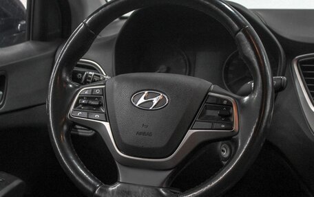 Hyundai Solaris II рестайлинг, 2017 год, 1 279 900 рублей, 14 фотография