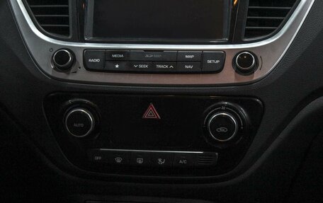 Hyundai Solaris II рестайлинг, 2017 год, 1 279 900 рублей, 16 фотография