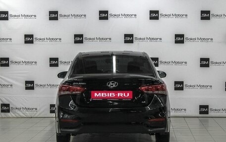 Hyundai Solaris II рестайлинг, 2017 год, 1 279 900 рублей, 4 фотография