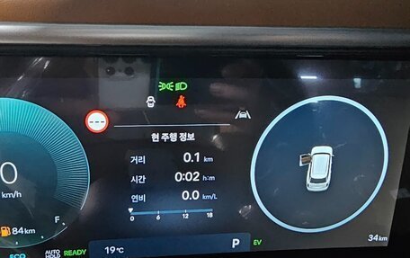 Hyundai Palisade, 2025 год, 12 000 000 рублей, 14 фотография