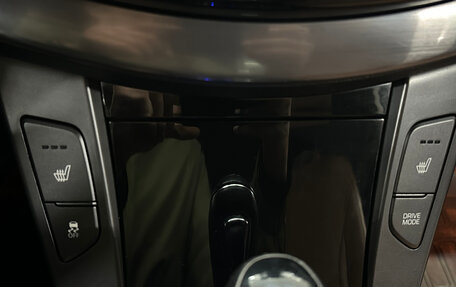 Hyundai i40 I рестайлинг, 2017 год, 1 350 000 рублей, 17 фотография