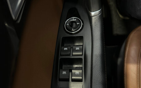 Hyundai i40 I рестайлинг, 2017 год, 1 350 000 рублей, 18 фотография