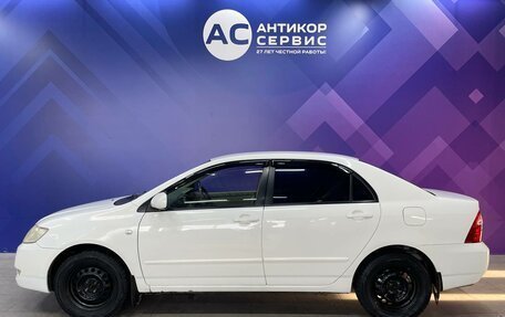 Toyota Corolla, 2005 год, 510 000 рублей, 4 фотография