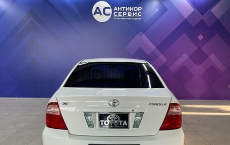 Toyota Corolla, 2005 год, 510 000 рублей, 7 фотография