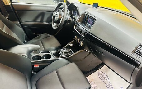 Mazda CX-5 II, 2015 год, 1 699 000 рублей, 10 фотография