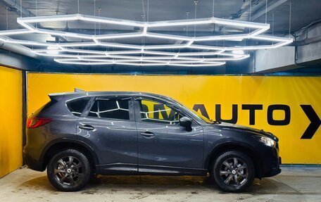 Mazda CX-5 II, 2015 год, 1 699 000 рублей, 6 фотография