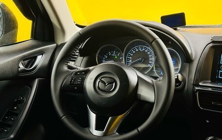 Mazda CX-5 II, 2015 год, 1 699 000 рублей, 13 фотография