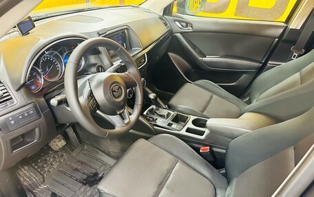 Mazda CX-5 II, 2015 год, 1 699 000 рублей, 8 фотография