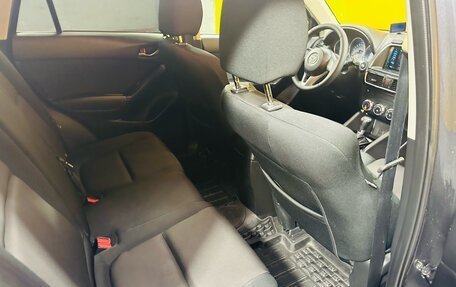 Mazda CX-5 II, 2015 год, 1 699 000 рублей, 11 фотография