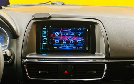 Mazda CX-5 II, 2015 год, 1 699 000 рублей, 14 фотография