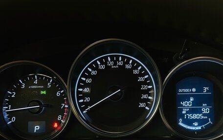 Mazda CX-5 II, 2015 год, 1 699 000 рублей, 17 фотография