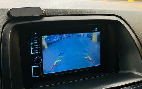 Mazda CX-5 II, 2015 год, 1 699 000 рублей, 18 фотография