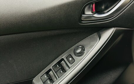 Mazda CX-5 II, 2015 год, 1 699 000 рублей, 20 фотография