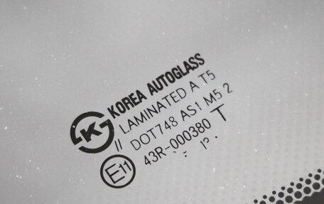 Hyundai Solaris II рестайлинг, 2011 год, 598 000 рублей, 10 фотография