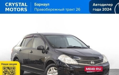 Nissan Tiida, 2010 год, 749 000 рублей, 2 фотография