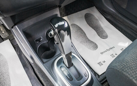 Nissan Tiida, 2010 год, 749 000 рублей, 19 фотография