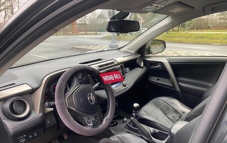 Toyota RAV4, 2014 год, 1 600 000 рублей, 5 фотография