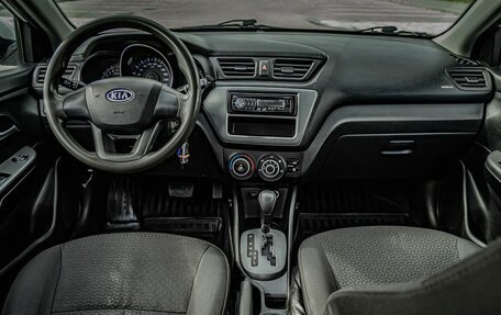 KIA Rio III рестайлинг, 2011 год, 670 000 рублей, 14 фотография