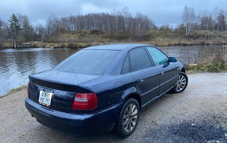 Audi A4, 2001 год, 450 000 рублей, 2 фотография