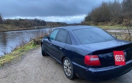 Audi A4, 2001 год, 450 000 рублей, 3 фотография
