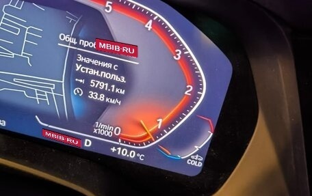 BMW X5, 2019 год, 6 650 000 рублей, 11 фотография