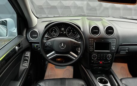 Mercedes-Benz M-Класс, 2011 год, 1 640 000 рублей, 11 фотография