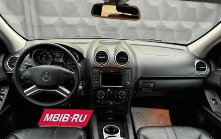 Mercedes-Benz M-Класс, 2011 год, 1 640 000 рублей, 10 фотография