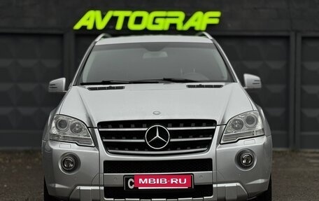 Mercedes-Benz M-Класс, 2011 год, 1 640 000 рублей, 2 фотография