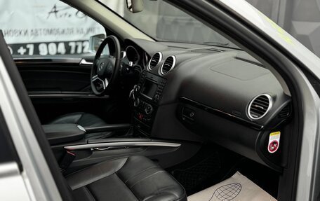 Mercedes-Benz M-Класс, 2011 год, 1 640 000 рублей, 14 фотография