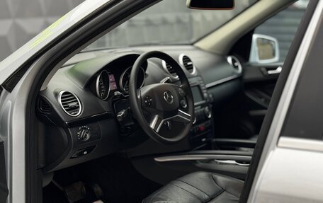 Mercedes-Benz M-Класс, 2011 год, 1 640 000 рублей, 15 фотография