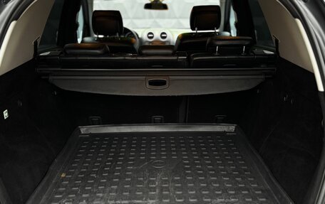 Mercedes-Benz M-Класс, 2011 год, 1 640 000 рублей, 23 фотография