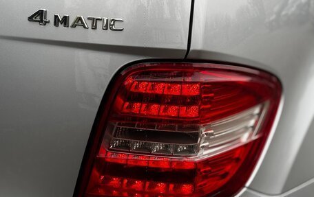 Mercedes-Benz M-Класс, 2011 год, 1 640 000 рублей, 28 фотография