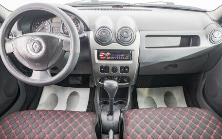 Renault Logan I, 2015 год, 599 000 рублей, 10 фотография