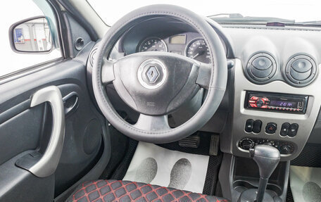 Renault Logan I, 2015 год, 599 000 рублей, 13 фотография