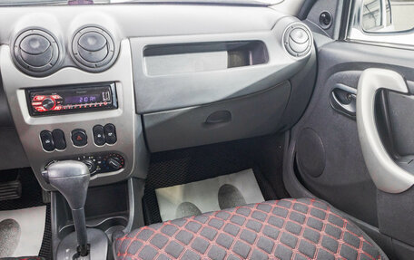 Renault Logan I, 2015 год, 599 000 рублей, 18 фотография