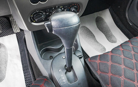 Renault Logan I, 2015 год, 599 000 рублей, 17 фотография