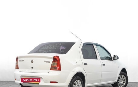 Renault Logan I, 2015 год, 599 000 рублей, 5 фотография