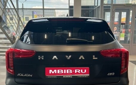 Haval Jolion, 2025 год, 2 699 000 рублей, 9 фотография