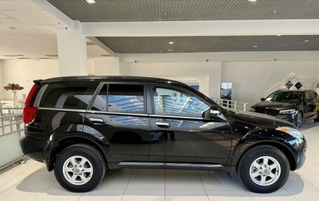 Haval H5 I, 2020 год, 1 615 000 рублей, 4 фотография