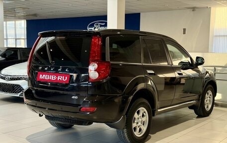 Haval H5 I, 2020 год, 1 615 000 рублей, 10 фотография