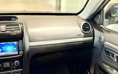 Haval H5 I, 2020 год, 1 615 000 рублей, 12 фотография