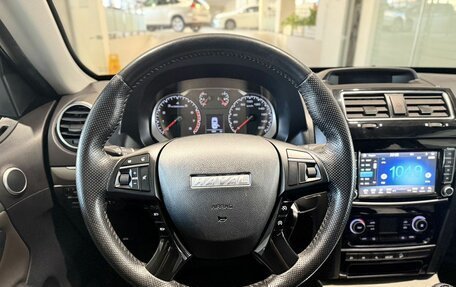 Haval H5 I, 2020 год, 1 615 000 рублей, 14 фотография