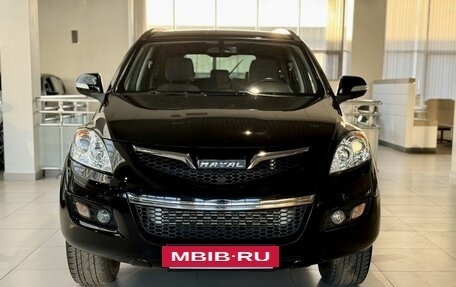 Haval H5 I, 2020 год, 1 615 000 рублей, 2 фотография