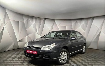 Citroen C5 I рестайлинг, 2005 год, 545 000 рублей, 1 фотография