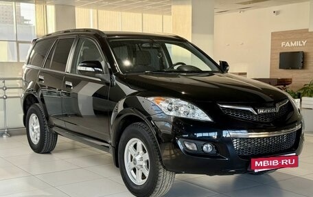 Haval H5 I, 2020 год, 1 615 000 рублей, 3 фотография