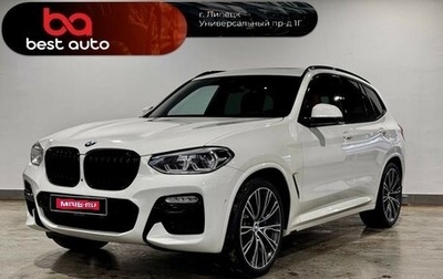 BMW X3, 2019 год, 5 095 000 рублей, 1 фотография