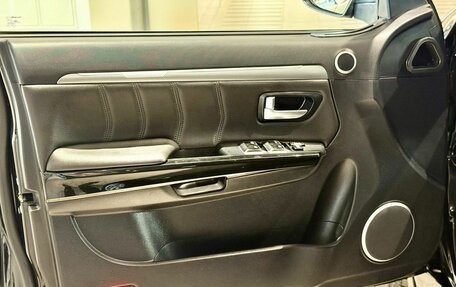 Haval H5 I, 2020 год, 1 615 000 рублей, 24 фотография